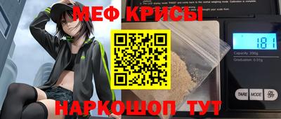 mdpv Заволжье