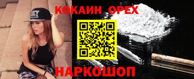 mdpv Заволжье