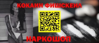 mdpv Заволжье