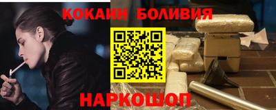 mdpv Заволжье