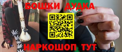 mdpv Заволжье