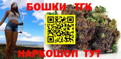мескалин Жуковский