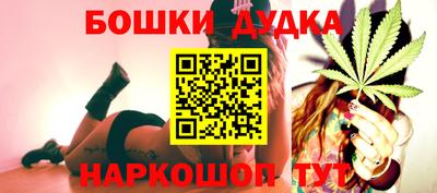mdpv Заволжье