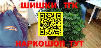 mdpv Заволжье