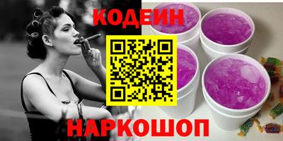 mdpv Заволжье