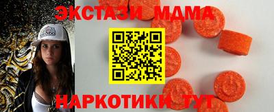 mdpv Заволжье