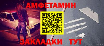 мескалин Жуковский