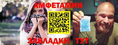 mdpv Заволжье