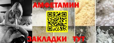 mdpv Заволжье