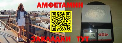 мескалин Жуковский