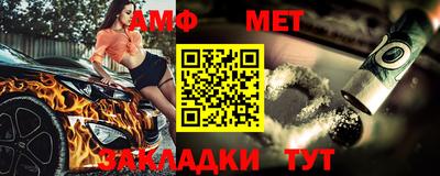 mdpv Заволжье