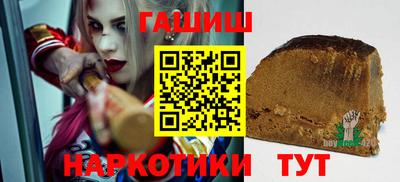 мескалин Жуковский