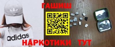 mdpv Заволжье