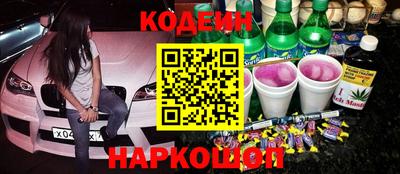 mdpv Заволжье